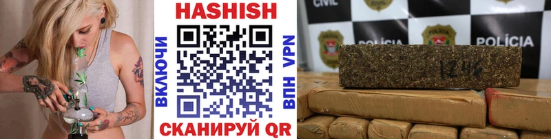 ссылка на мегу зеркало  Урень  Гашиш гарик 