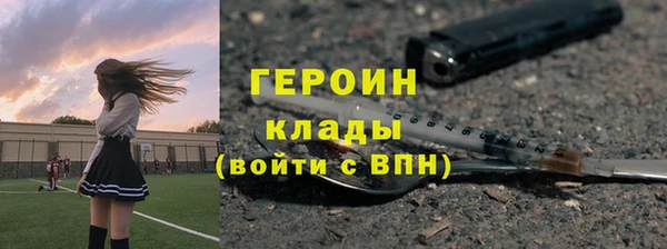 MDMA Premium VHQ Абдулино