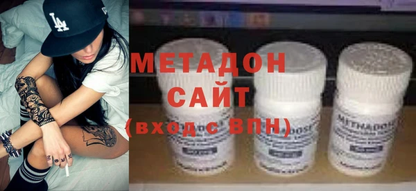 mdpv Абинск