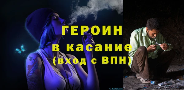 MDMA Premium VHQ Абдулино