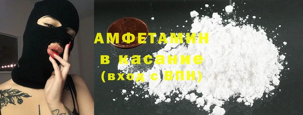 мяу мяу мука Абаза