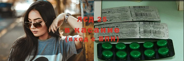 mdpv Абинск