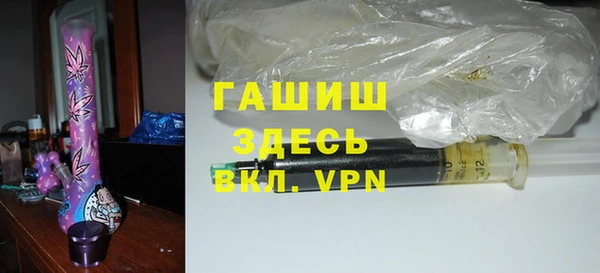 mdpv Абинск