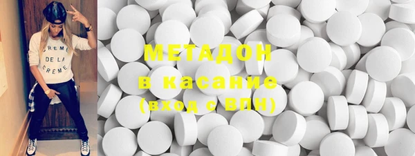 mdpv Абинск