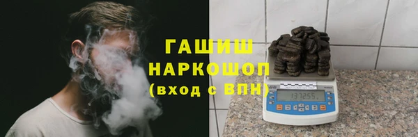 mdpv Абинск