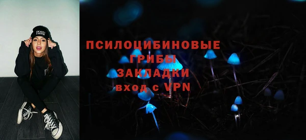 mdpv Абинск