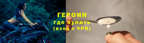 mdma Медвежьегорск