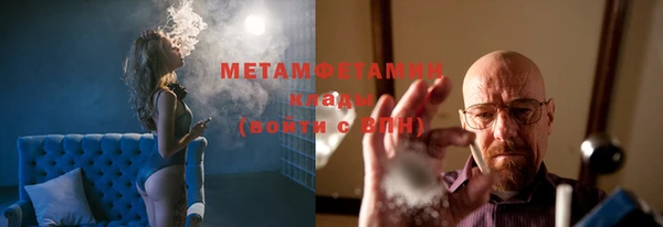 mdma Медвежьегорск