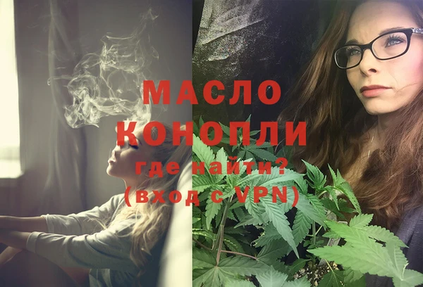 mdpv Абинск