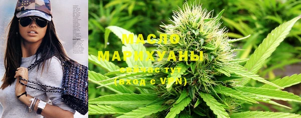 MDMA Premium VHQ Абдулино