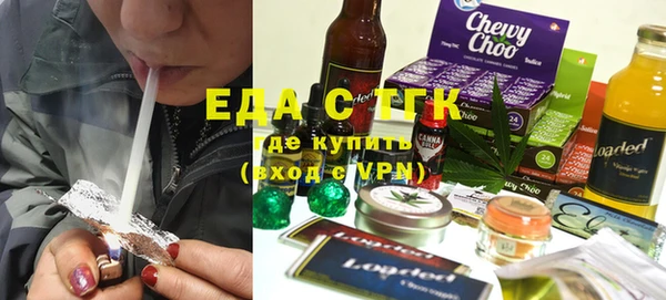 MDMA Premium VHQ Абдулино