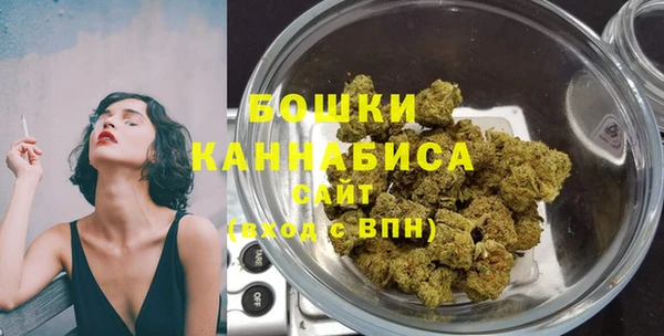 MDMA Premium VHQ Абдулино