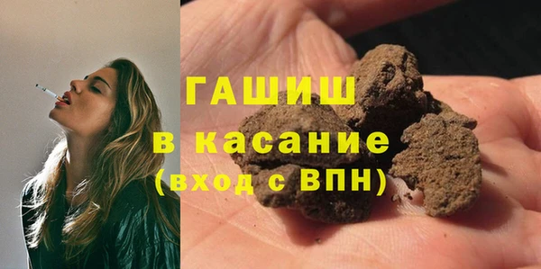 mdpv Абинск