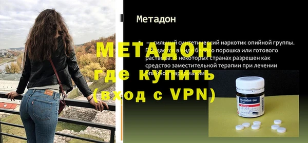 мяу мяу мука Абаза