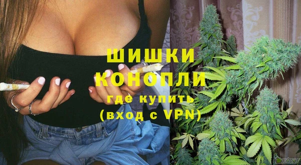 mdpv Абинск