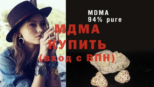 мяу мяу мука Абаза