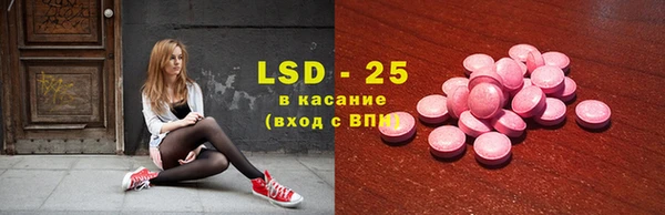 mdpv Абинск