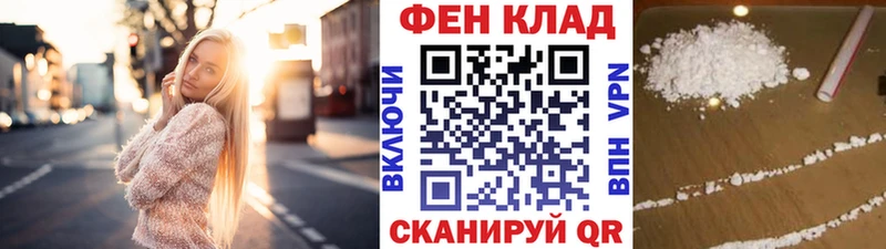 сколько стоит  Урень  Первитин кристалл 