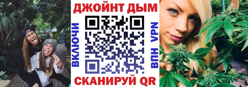 сколько стоит  Урень  Шишки марихуана тримм 